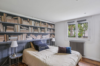 achat maison caluire-et-cuire 69300