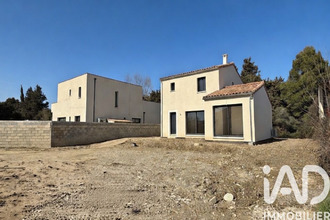 achat maison camaret-sur-aigues 84850