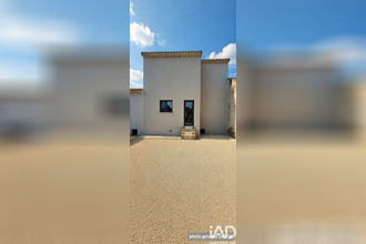 achat maison camaret-sur-aigues 84850