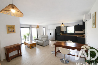 achat maison camaret-sur-aigues 84850