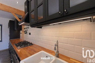 achat maison camaret-sur-mer 29570