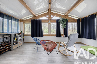 achat maison cambes 33880