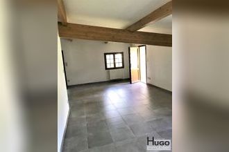 achat maison camblanes-et-meynac 33360