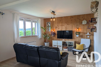 achat maison campagne 24260