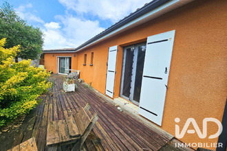 achat maison carcans 33121