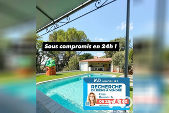 achat maison carces 83570