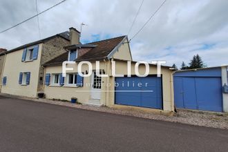 achat maison carentan 50500