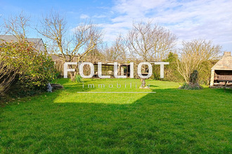 achat maison carentan 50500