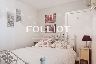 achat maison carentan 50500