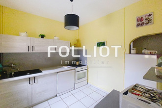 achat maison carentan 50500