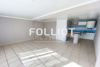achat maison carentan 50500