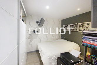 achat maison carentan 50500