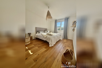 achat maison carquefou 44470