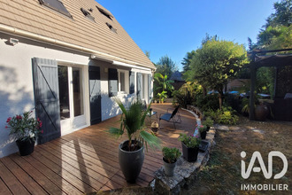 achat maison carquefou 44470