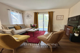 achat maison carquefou 44470