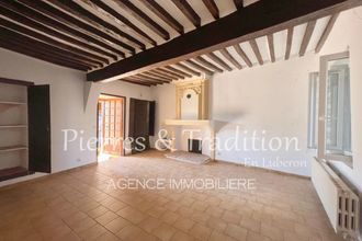 achat maison caseneuve 84750