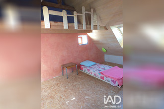 achat maison castelnau-de-mandailles 12500