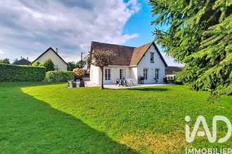 achat maison caudebec-les-elbeuf 76320