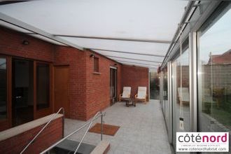 achat maison caudry 59540