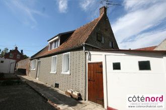 achat maison caudry 59540