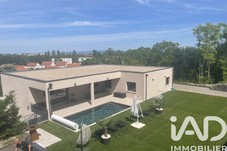 achat maison cebazat 63118