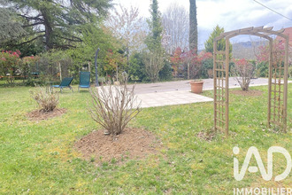 achat maison cenac-et-st-julien 24250