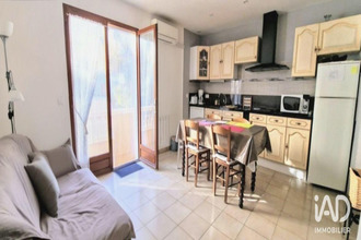 achat maison cerbere 66290