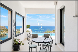 achat maison cerbere 66290