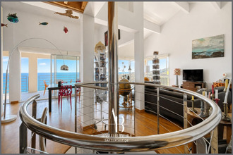 achat maison cerbere 66290
