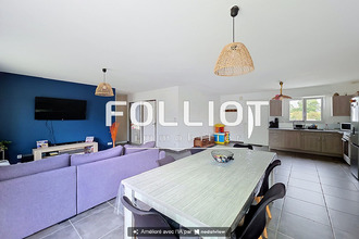 achat maison cerences 50510