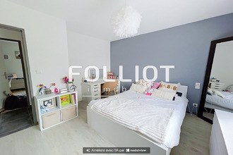 achat maison cerences 50510