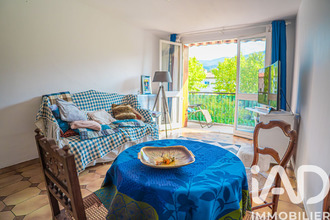 achat maison ceret 66400