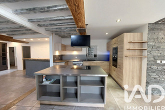 achat maison cerisiers 89320