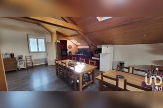 achat maison cernay-les-reims 51420