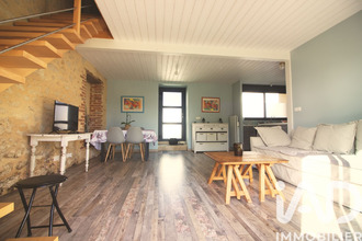 achat maison cerons 33720