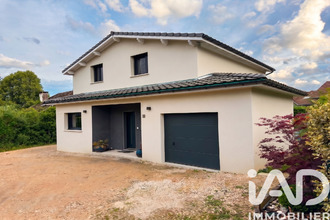 achat maison cessy 01170