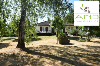 achat maison chaillac-sur-vienne 87200