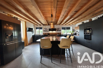 achat maison chailles 41120