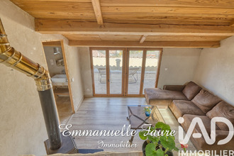 achat maison chalencon 07240