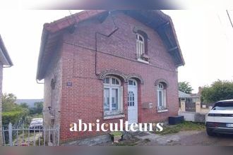 achat maison chalette-sur-loing 45120