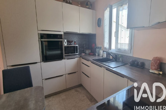 achat maison challans 85300