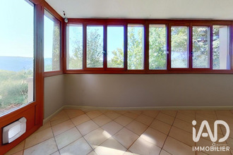 achat maison chalvignac 15200