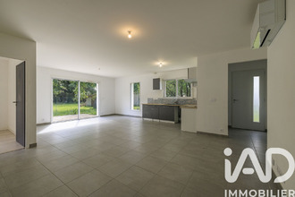 achat maison chamadelle 33230