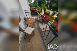 achat maison chamarande 91730