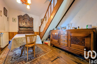 achat maison chamboret 87140