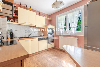 achat maison chamboret 87140