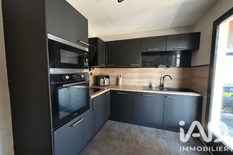 achat maison chamboulive 19450