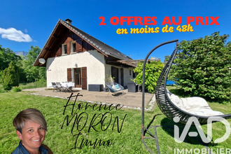 achat maison chamoux-sur-gelon 73390
