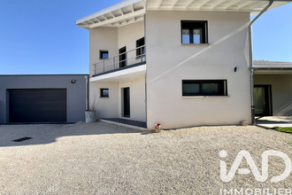 achat maison champ-sur-drac 38560