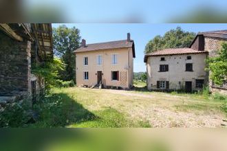 achat maison champagnac-la-riviere 87150